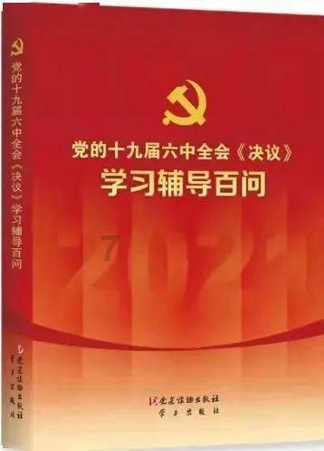 美味的甜品对对碰